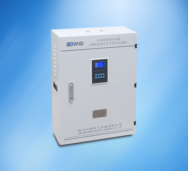 A型應急照明集中電源主機